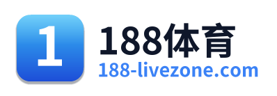 188体育